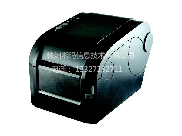 GP-3120TN黑色